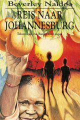 Beverley Naidoo - writer, author, novelist, children's author, UK, SA
